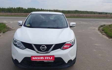 Nissan Qashqai, 2017 год, 1 300 000 рублей, 2 фотография