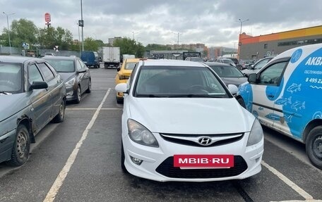 Hyundai i30 I, 2010 год, 679 000 рублей, 6 фотография