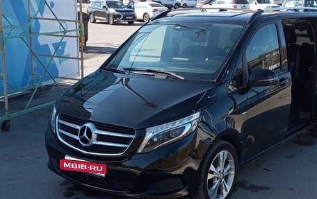 Mercedes-Benz V-Класс, 2016 год, 4 450 000 рублей, 6 фотография