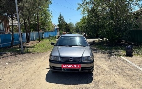 Volkswagen Pointer, 2005 год, 260 000 рублей, 2 фотография