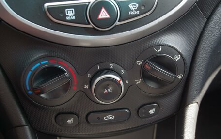 Hyundai Solaris II рестайлинг, 2014 год, 980 000 рублей, 14 фотография