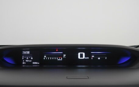 Honda Stepwgn IV, 2019 год, 2 430 000 рублей, 29 фотография