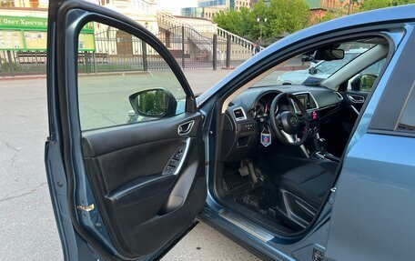 Mazda CX-5 II, 2014 год, 1 650 000 рублей, 10 фотография