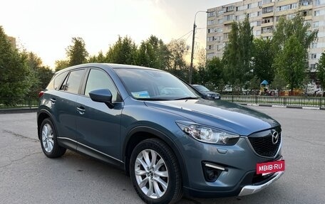 Mazda CX-5 II, 2014 год, 1 650 000 рублей, 8 фотография