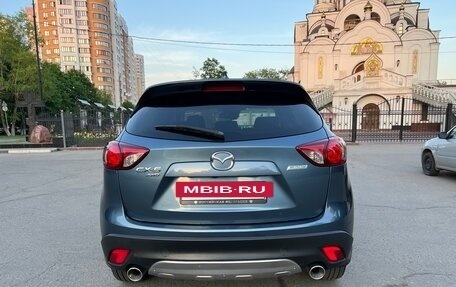 Mazda CX-5 II, 2014 год, 1 650 000 рублей, 5 фотография