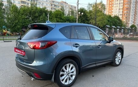 Mazda CX-5 II, 2014 год, 1 650 000 рублей, 6 фотография