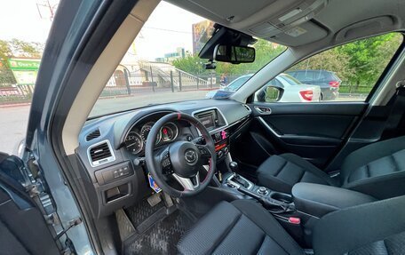Mazda CX-5 II, 2014 год, 1 650 000 рублей, 13 фотография