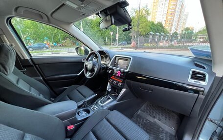 Mazda CX-5 II, 2014 год, 1 650 000 рублей, 22 фотография