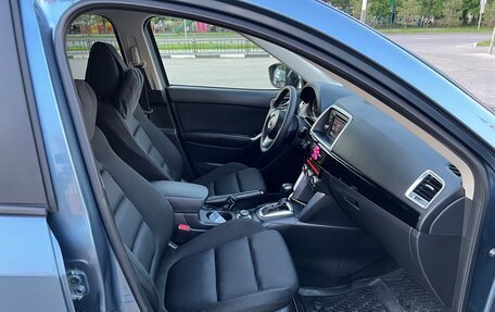 Mazda CX-5 II, 2014 год, 1 650 000 рублей, 20 фотография