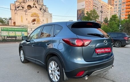 Mazda CX-5 II, 2014 год, 1 650 000 рублей, 4 фотография
