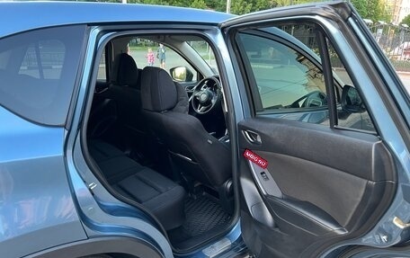 Mazda CX-5 II, 2014 год, 1 650 000 рублей, 17 фотография