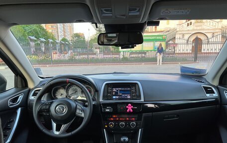 Mazda CX-5 II, 2014 год, 1 650 000 рублей, 24 фотография