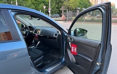 Mazda CX-5 II, 2014 год, 1 650 000 рублей, 19 фотография
