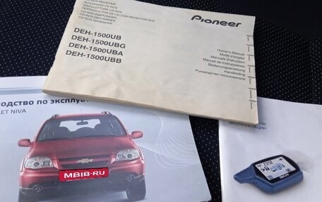 Chevrolet Niva I рестайлинг, 2013 год, 579 000 рублей, 21 фотография
