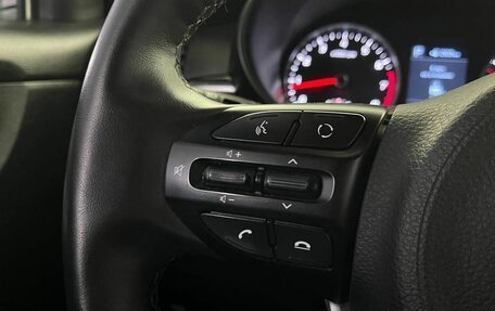 KIA Rio IV, 2019 год, 1 360 000 рублей, 15 фотография