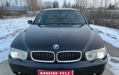 BMW 7 серия, 2004 год, 805 000 рублей, 1 фотография