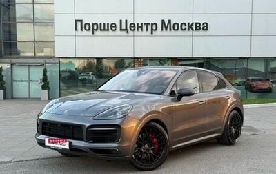 Porsche Cayenne III, 2021 год, 13 990 000 рублей, 1 фотография