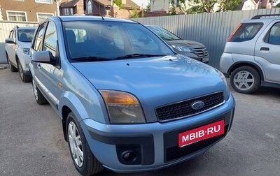 Ford Fusion I, 2008 год, 448 000 рублей, 1 фотография