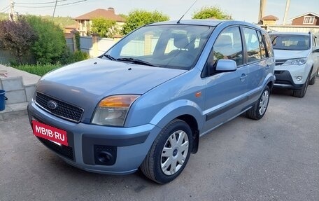 Ford Fusion I, 2008 год, 448 000 рублей, 2 фотография