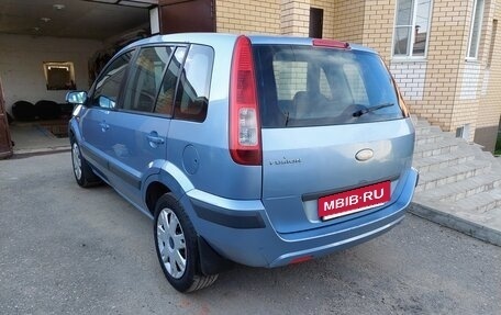 Ford Fusion I, 2008 год, 448 000 рублей, 3 фотография