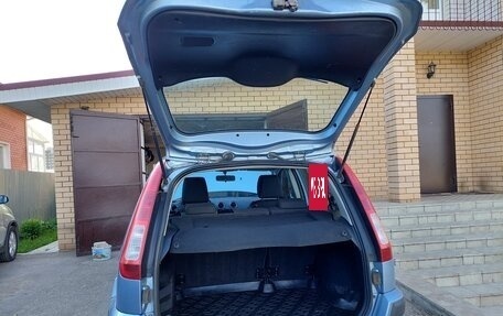 Ford Fusion I, 2008 год, 448 000 рублей, 9 фотография