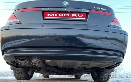 BMW 7 серия, 2004 год, 805 000 рублей, 14 фотография