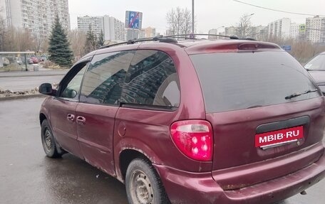 Chrysler Voyager IV, 2002 год, 333 333 рублей, 5 фотография