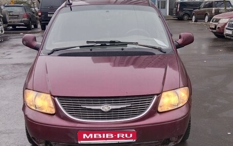 Chrysler Voyager IV, 2002 год, 333 333 рублей, 13 фотография