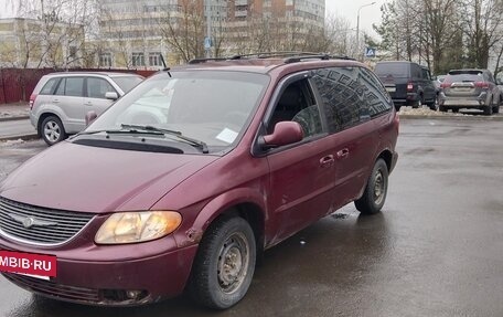 Chrysler Voyager IV, 2002 год, 333 333 рублей, 3 фотография