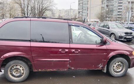 Chrysler Voyager IV, 2002 год, 333 333 рублей, 31 фотография