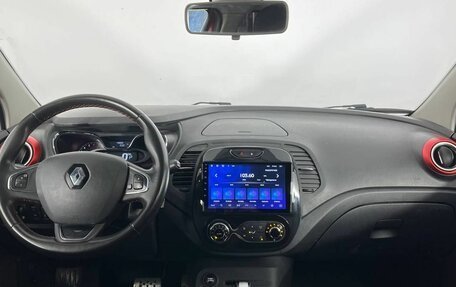 Renault Kaptur I рестайлинг, 2018 год, 1 610 000 рублей, 11 фотография