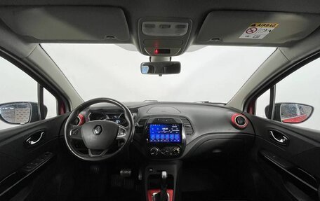 Renault Kaptur I рестайлинг, 2018 год, 1 610 000 рублей, 10 фотография