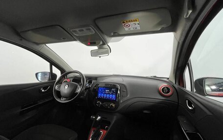 Renault Kaptur I рестайлинг, 2018 год, 1 610 000 рублей, 12 фотография