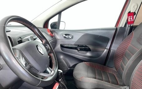 Renault Kaptur I рестайлинг, 2018 год, 1 610 000 рублей, 27 фотография