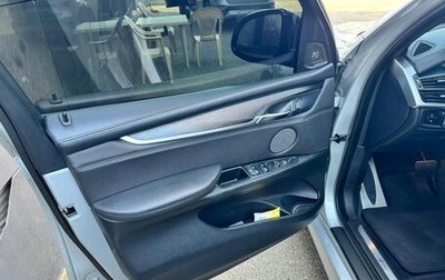 BMW X5, 2015 год, 3 500 000 рублей, 1 фотография