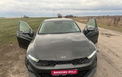 KIA K5, 2020 год, 2 300 000 рублей, 1 фотография