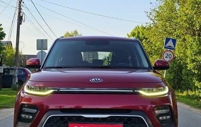 KIA Soul III, 2020 год, 2 250 000 рублей, 1 фотография