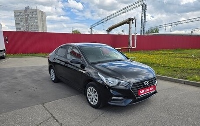 Hyundai Solaris II рестайлинг, 2018 год, 1 350 000 рублей, 1 фотография