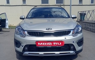KIA Rio IV, 2020 год, 1 660 000 рублей, 1 фотография