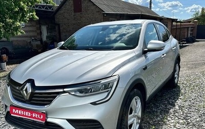 Renault Arkana I, 2020 год, 1 800 000 рублей, 1 фотография