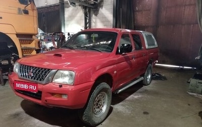Mitsubishi L200 III рестайлинг, 2001 год, 700 000 рублей, 1 фотография