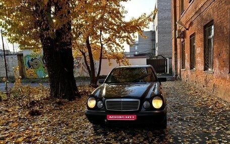 Mercedes-Benz E-Класс, 1998 год, 250 000 рублей, 1 фотография