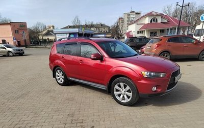 Mitsubishi Outlander III рестайлинг 3, 2011 год, 1 250 000 рублей, 1 фотография