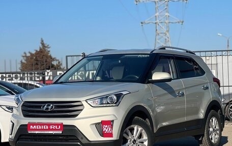 Hyundai Creta I рестайлинг, 2019 год, 2 057 000 рублей, 1 фотография