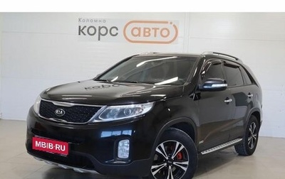KIA Sorento II рестайлинг, 2014 год, 1 600 000 рублей, 1 фотография
