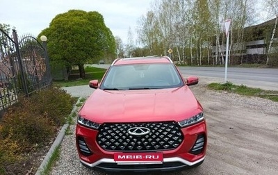 Chery Tiggo 7 Pro, 2021 год, 1 700 000 рублей, 1 фотография