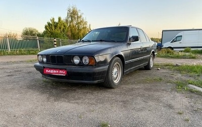 BMW 5 серия, 1993 год, 230 000 рублей, 1 фотография