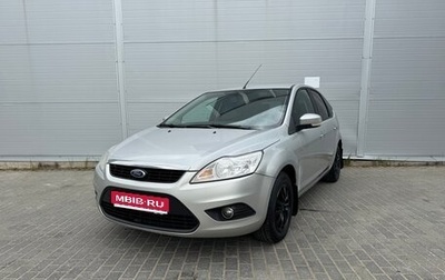 Ford Focus II рестайлинг, 2010 год, 375 000 рублей, 1 фотография