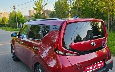 KIA Soul III, 2020 год, 2 250 000 рублей, 9 фотография