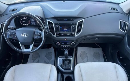 Hyundai Creta I рестайлинг, 2019 год, 2 057 000 рублей, 9 фотография
